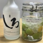 米焼酎 梅酒 【 白岳しろ × 南高梅 × 氷砂糖 】 2017年の梅仕事